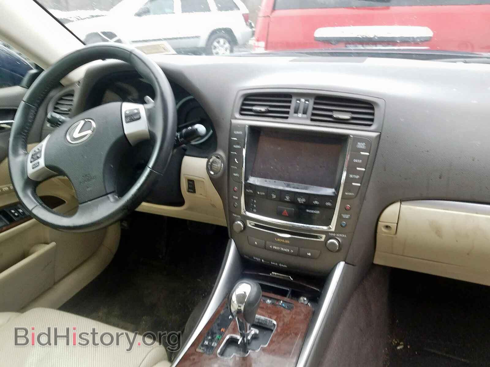 2013 LEXUS IS - VIN: JTHCF5C2XD5063376 - Фото 9