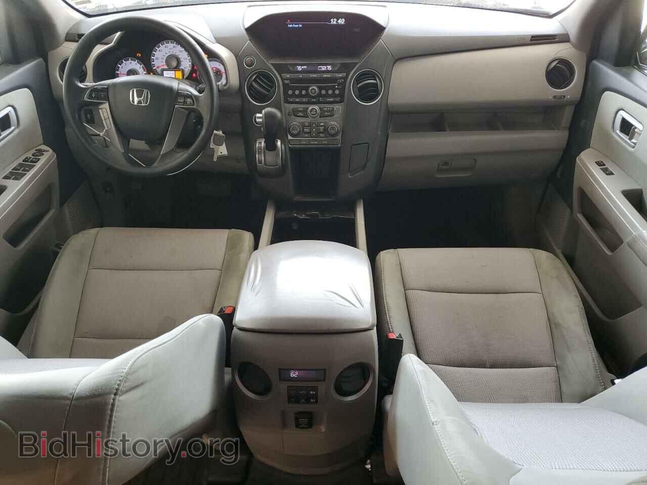 2015 HONDA PILOT - VIN: 5FNYF4H45FB072466 - Фото 8
