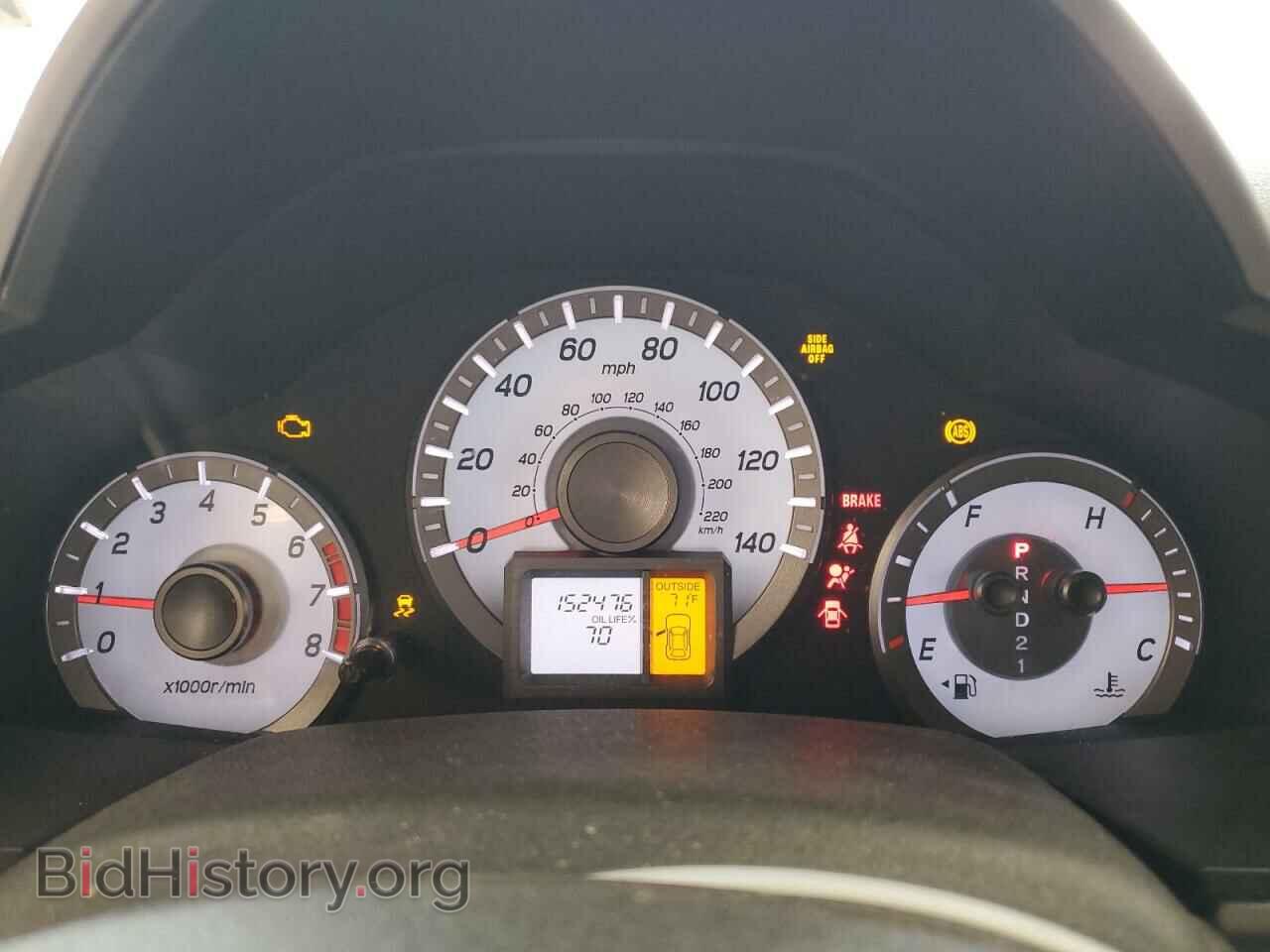 2015 HONDA PILOT - VIN: 5FNYF4H45FB072466 - Фото 9