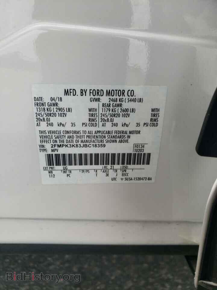 2018 FORD EDGE - VIN: 2FMPK3K83JBC18359 - Photo 13
