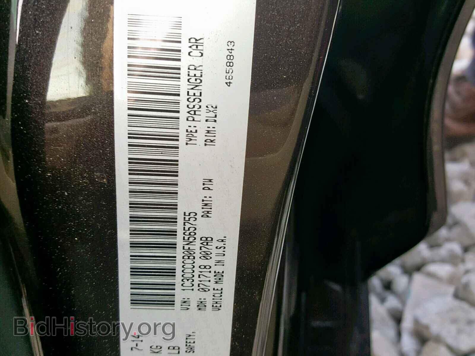 2015 CHRYSLER 200 - VIN: 1C3CCCCB0FN565755 - Photo 10