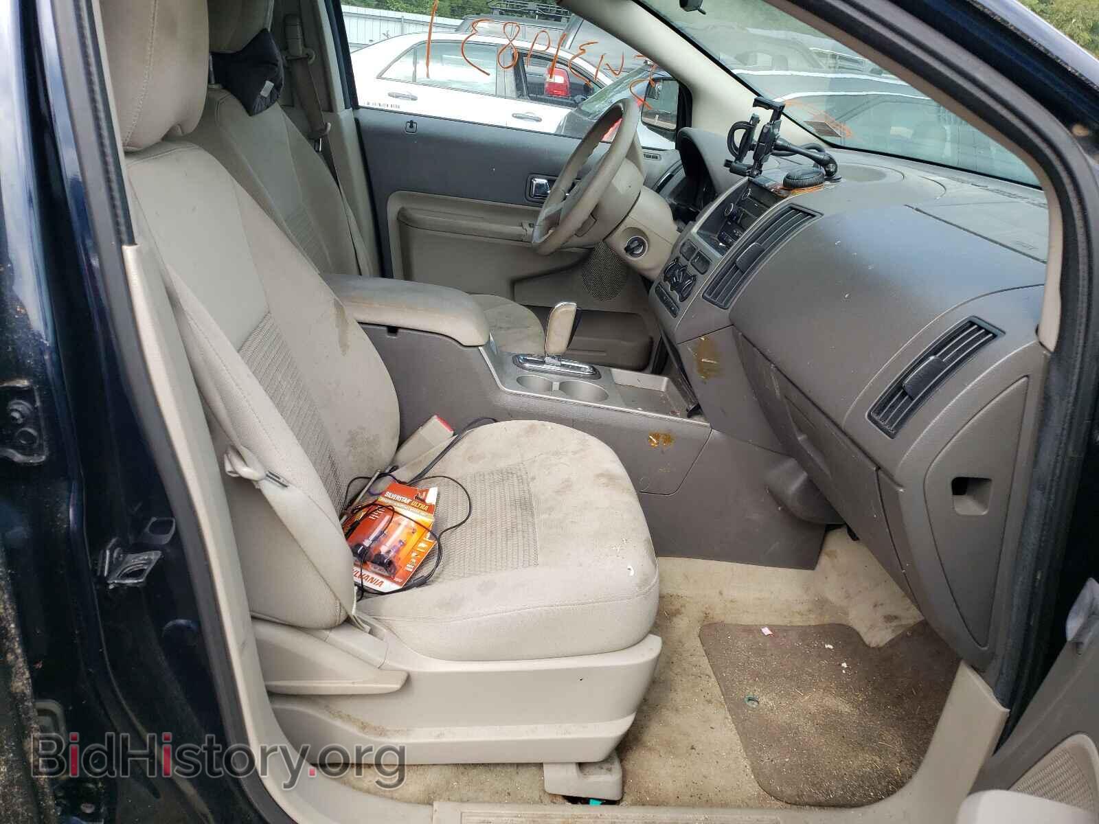 2010 FORD EDGE - VIN: 2FMDK3GC2ABA57857 - Photo 5