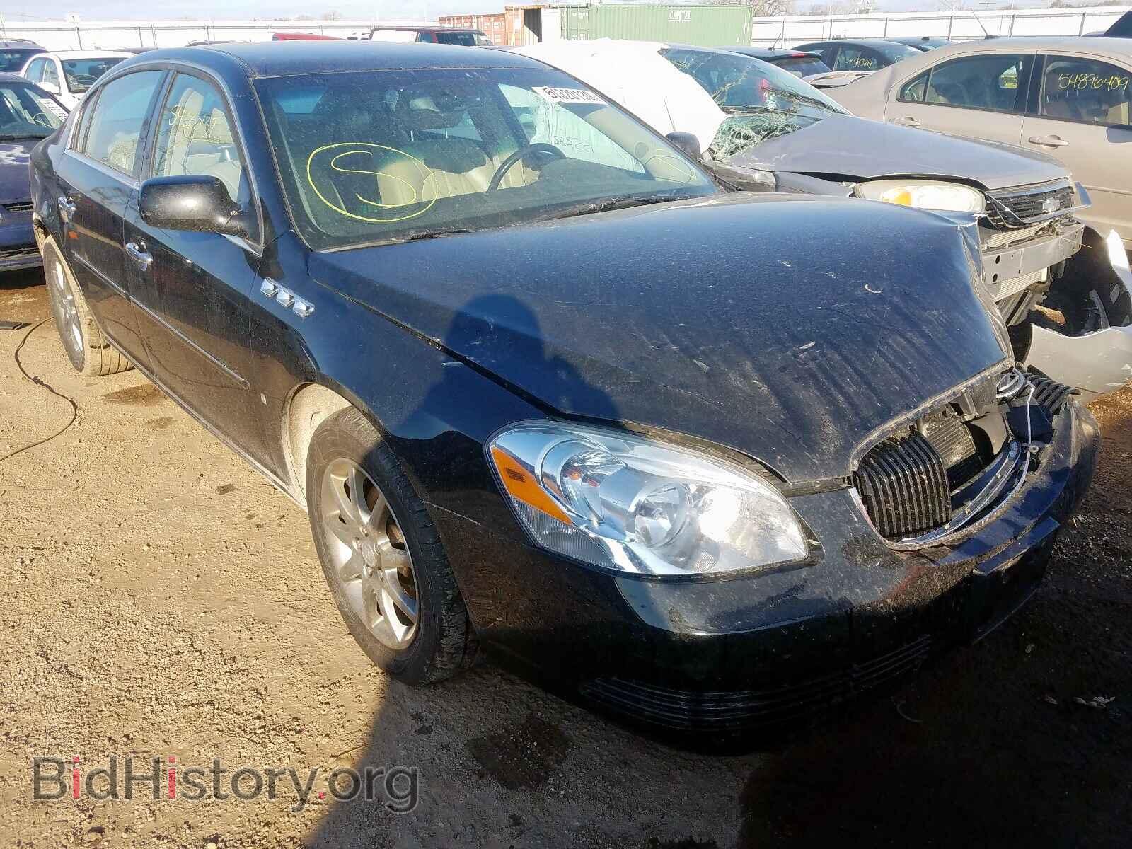 Фотография 1G4HD57207U217008 - BUICK LUCERNE 2007