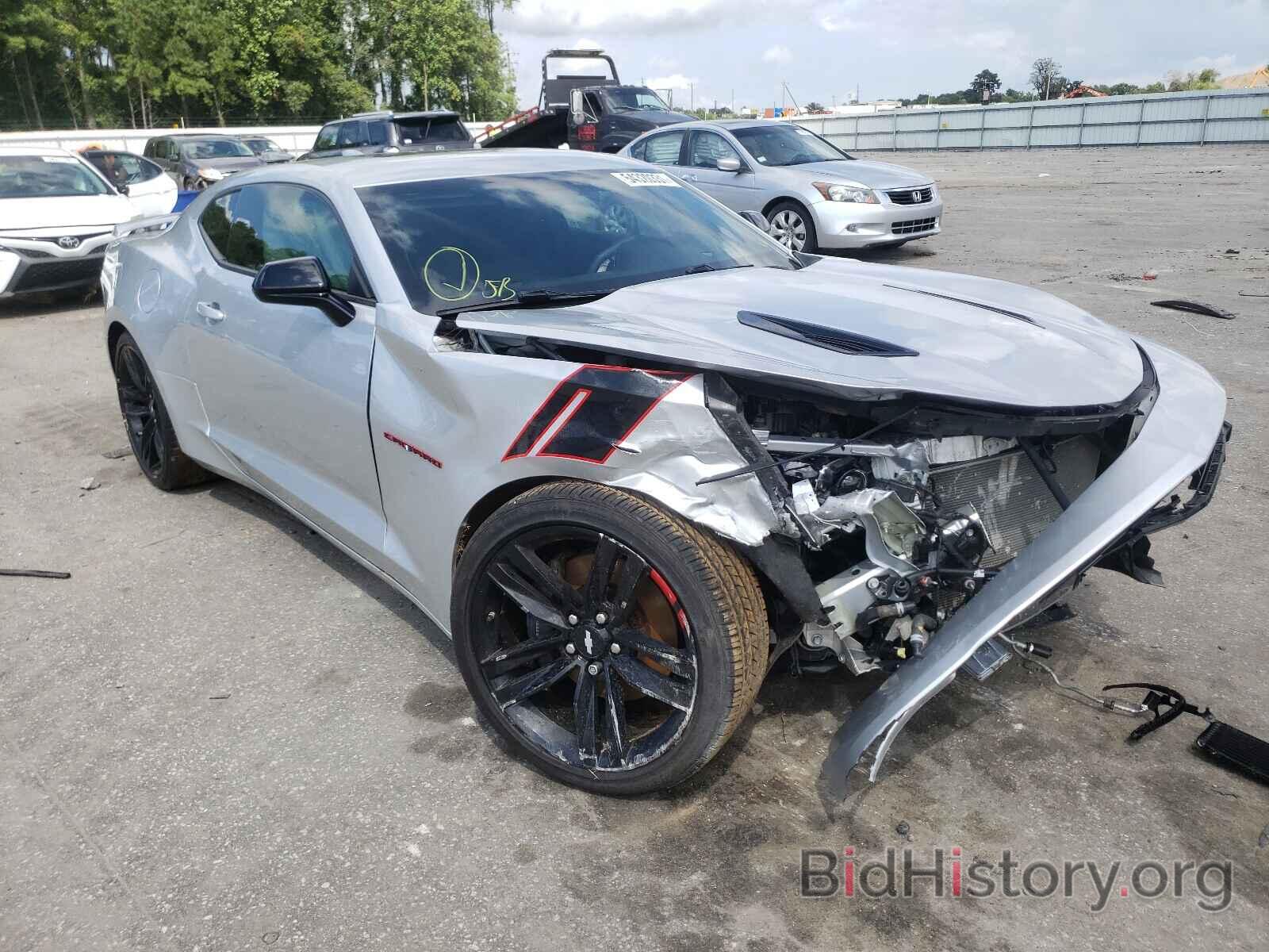 Photo 1G1FH1R7XH0212143 - CHEVROLET CAMARO 2017