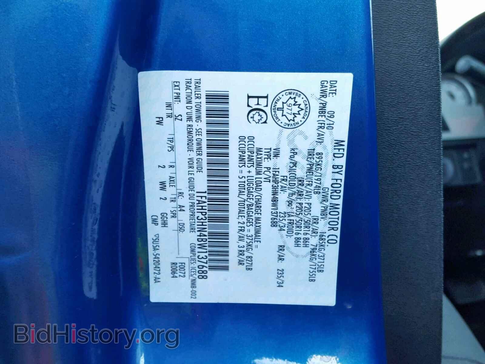 2011 FORD FOCUS - VIN: 1FAHP3HN4BW137688 - Фото 10