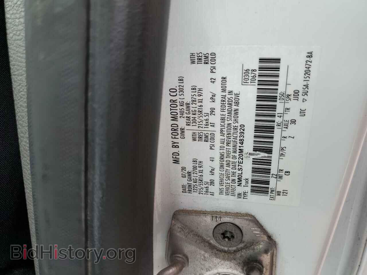 2021 FORD TRANSIT - VIN: NM0LS7E20M1483920 - Фото 13