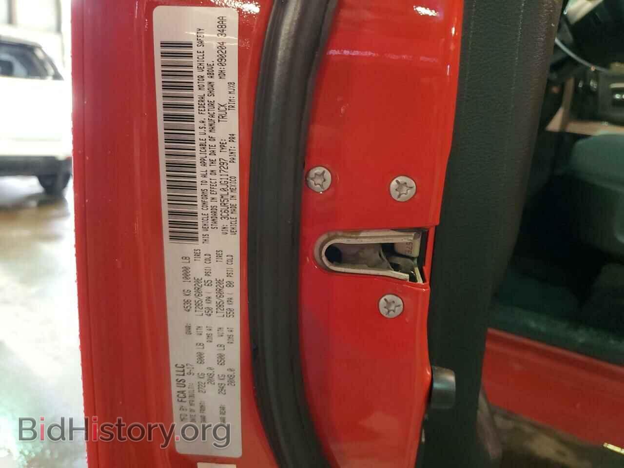 2018 RAM All Models - VIN: 3C6UR5ML0JG117297 - Photo 12