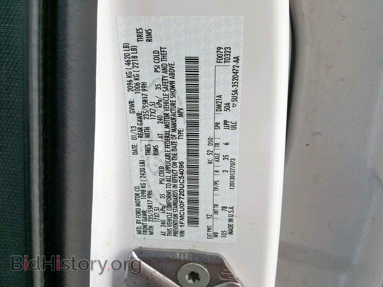 2013 FORD ESCAPE S - VIN: 1FMCU0F72DUC54096 - Photo 10