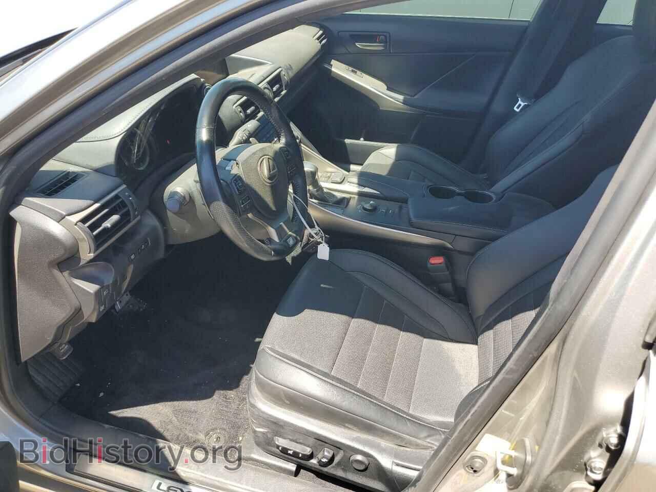 2017 LEXUS IS - VIN: JTHCE1D26H5013784 - Photo 7