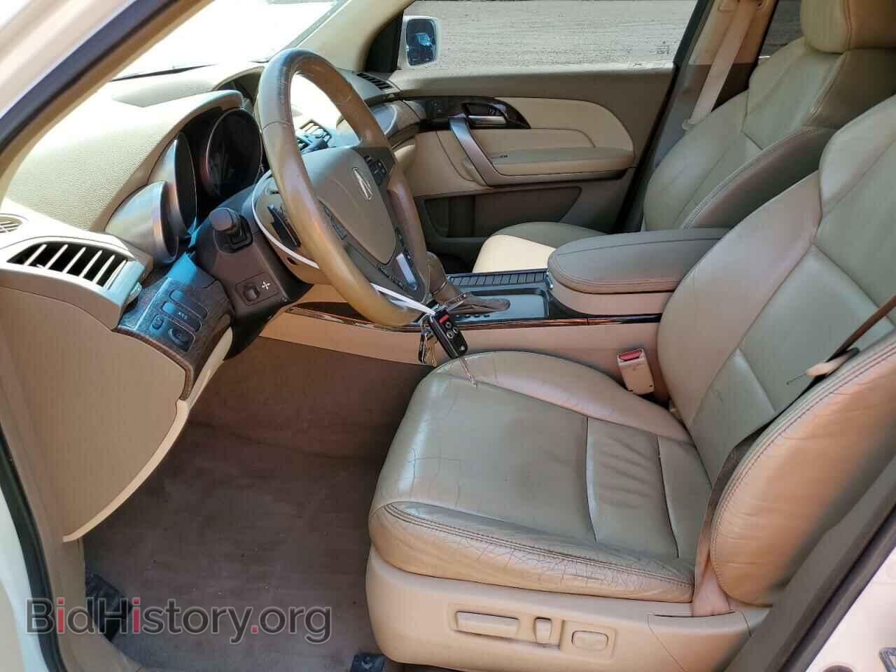 2012 ACURA MDX - VIN: 2HNYD2H32CH526769 - Фото 7