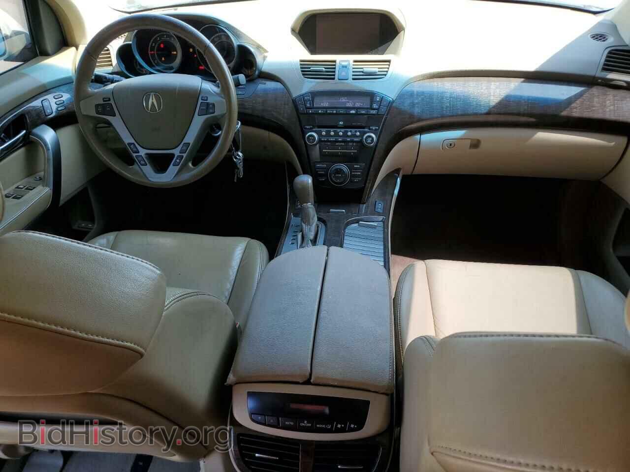 2012 ACURA MDX - VIN: 2HNYD2H32CH526769 - Фото 8
