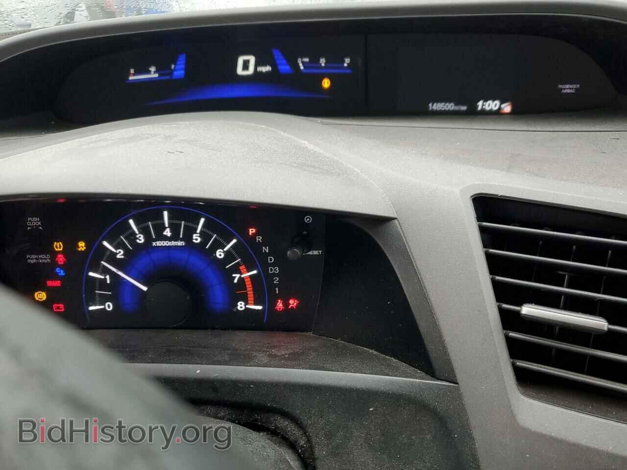 2012 HONDA CIVIC - VIN: 19XFB2F5XCE370113 - Фото 9