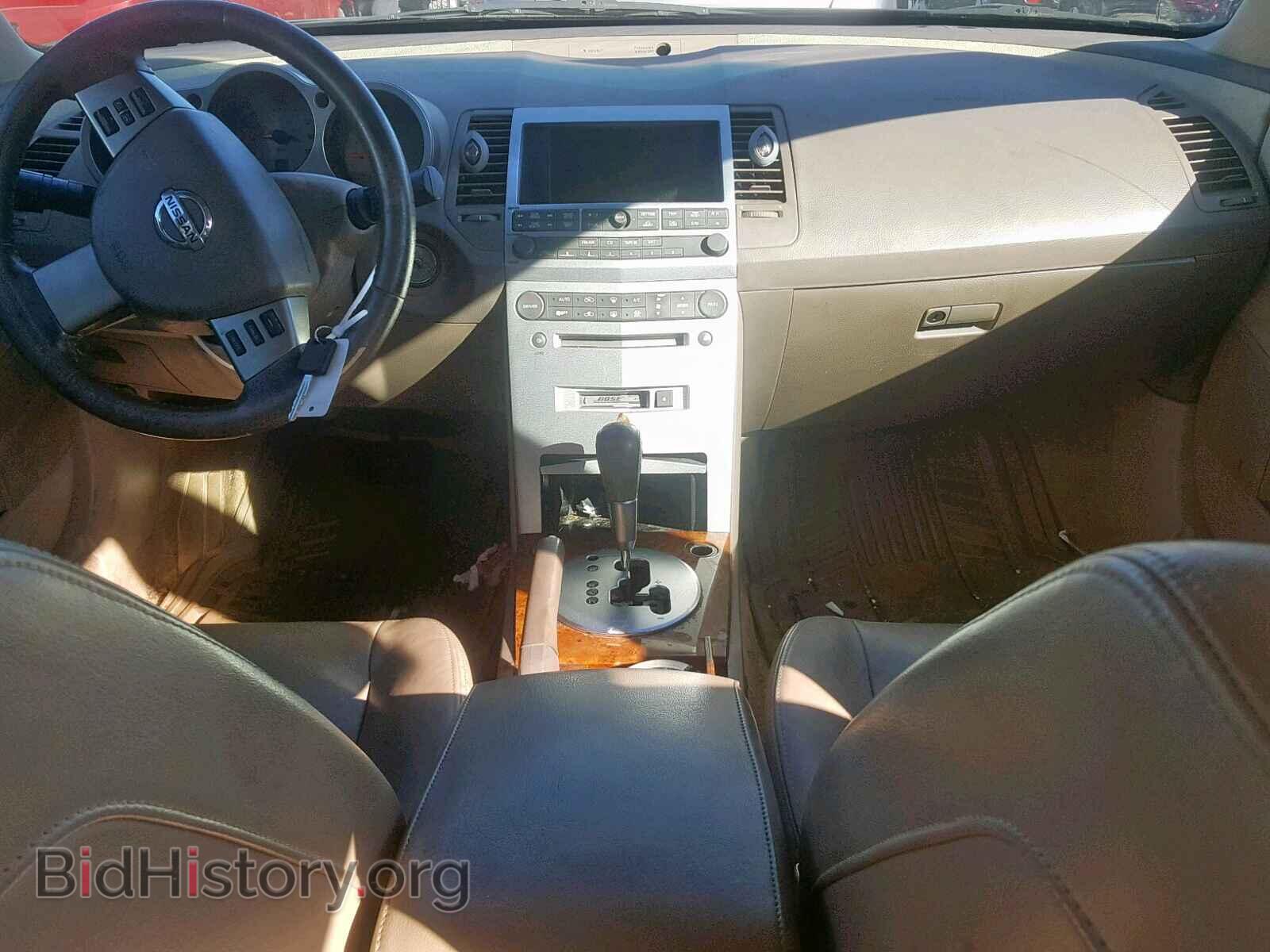 2006 NISSAN MAXIMA - VIN: 1N4BA41E86C849751 - Фото 9