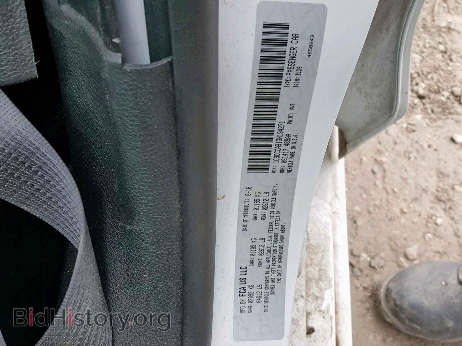 2016 CHRYSLER 200 - VIN: 1C3CCCAB1GN194271 - Фото 10