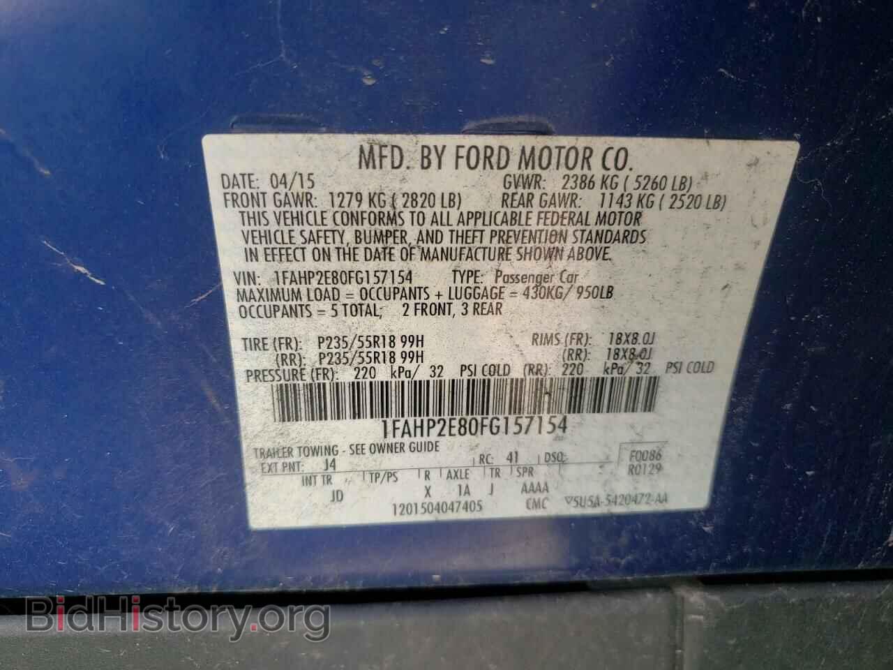 2017 FORD TAURUS - VIN: 1FAHP2E80FG157154 - Photo 10