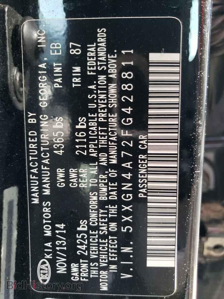 2015 KIA OPTIMA - VIN: 5XXGN4A72FG428811 - Photo 12
