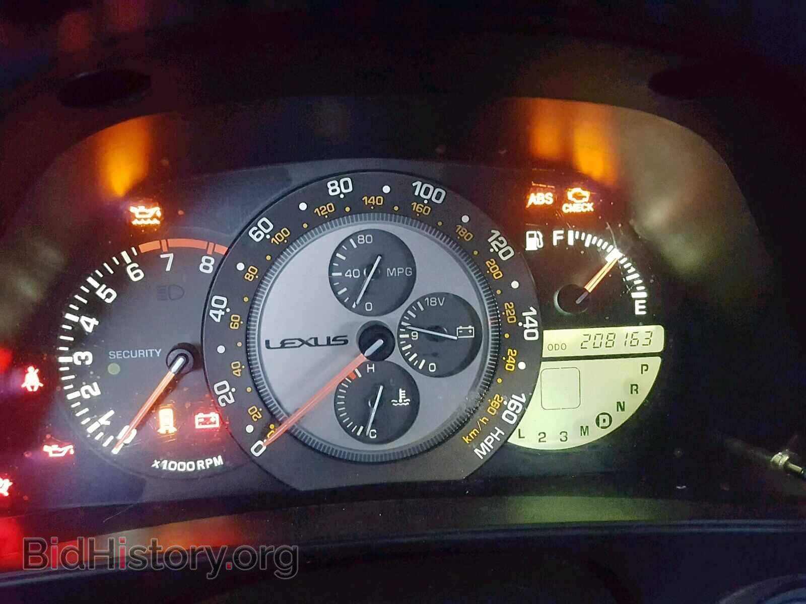 2002 LEXUS IS - VIN: JTHBD192020057209 - Фото 8