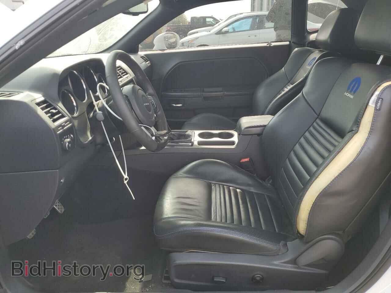 2014 DODGE CHALLENGER - VIN: 2C3CDYBT4EH307282 - Photo 7