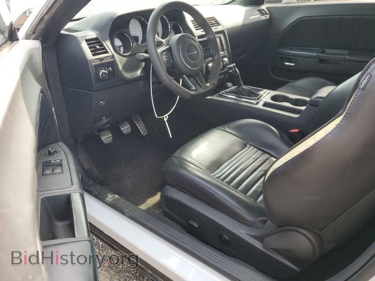 2014 DODGE CHALLENGER - VIN: 2C3CDYBT4EH307282 - Photo 8