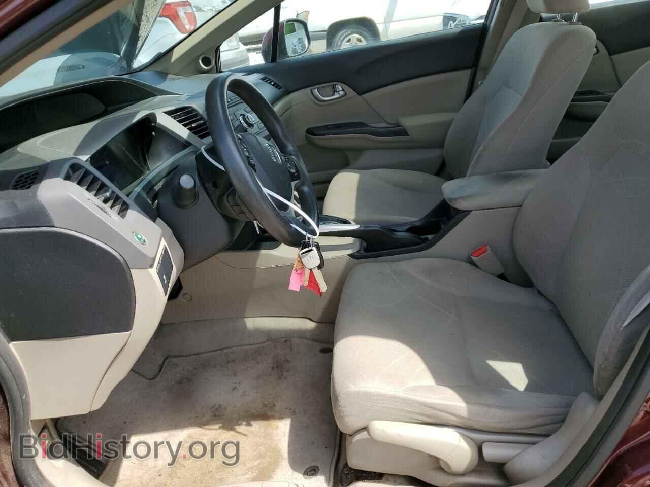 2012 HONDA CIVIC - VIN: 19XFB2F84CE042471 - Photo 7