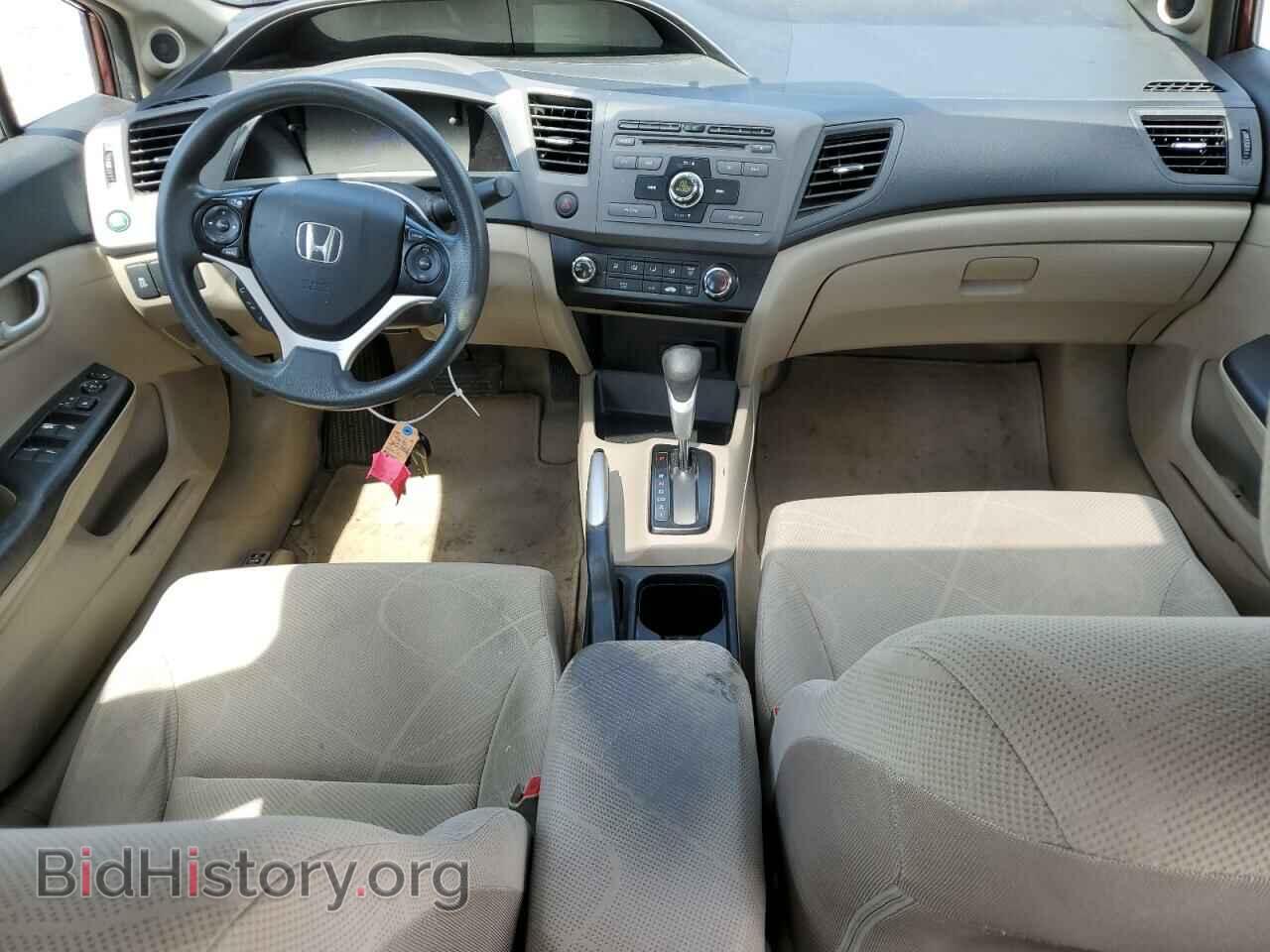 2012 HONDA CIVIC - VIN: 19XFB2F84CE042471 - Photo 8