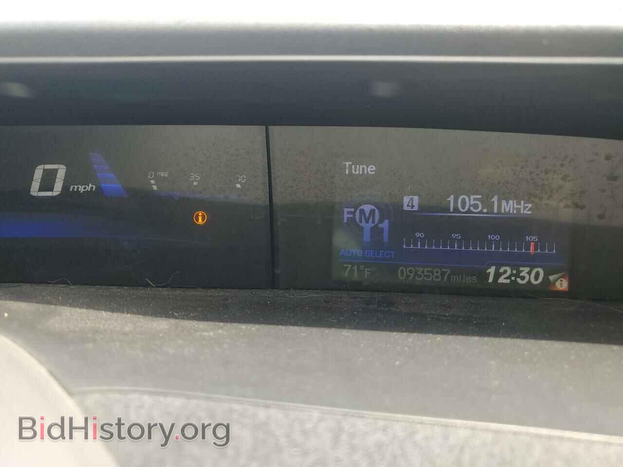 2012 HONDA CIVIC - VIN: 19XFB2F84CE042471 - Photo 9