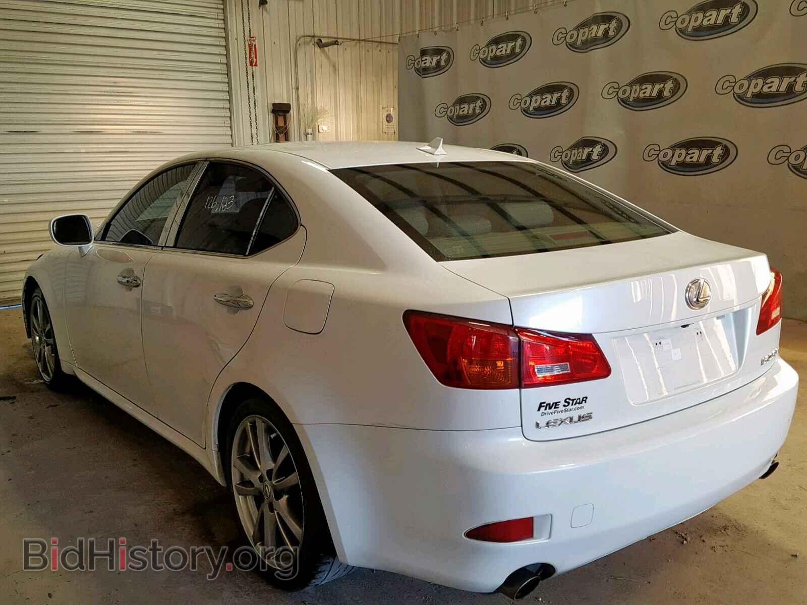 2008 LEXUS IS 250 - VIN: JTHBK262085071025 - Фото 3