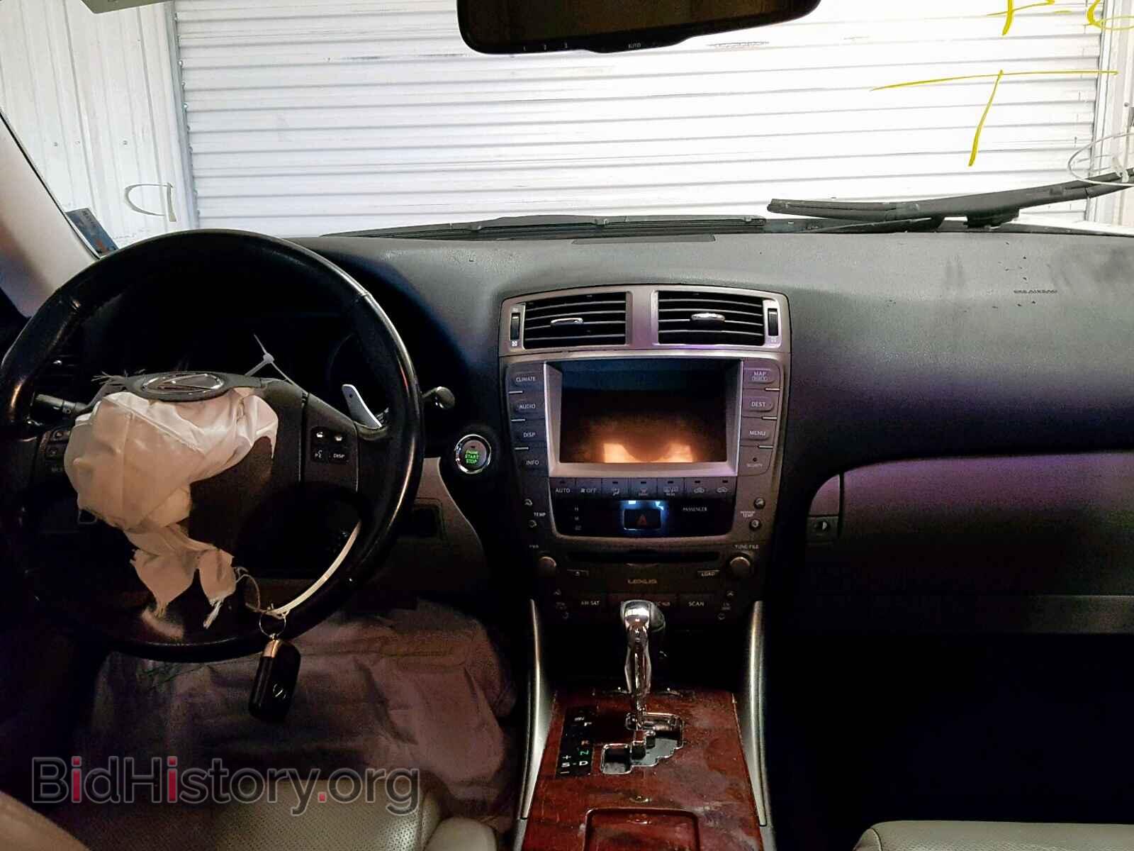 2008 LEXUS IS 250 - VIN: JTHBK262085071025 - Фото 9