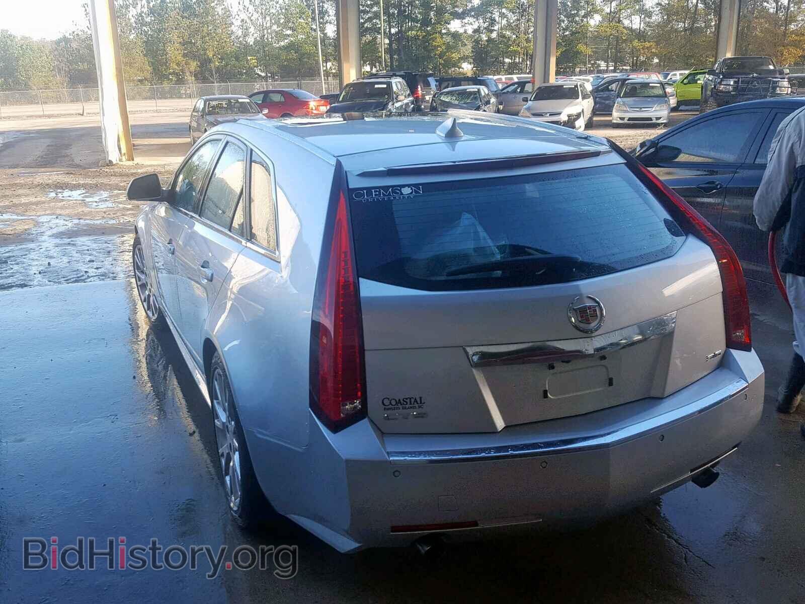 2010 CADILLAC CTS - VIN: 1G6DP8EV2A0108964 - Фото 3