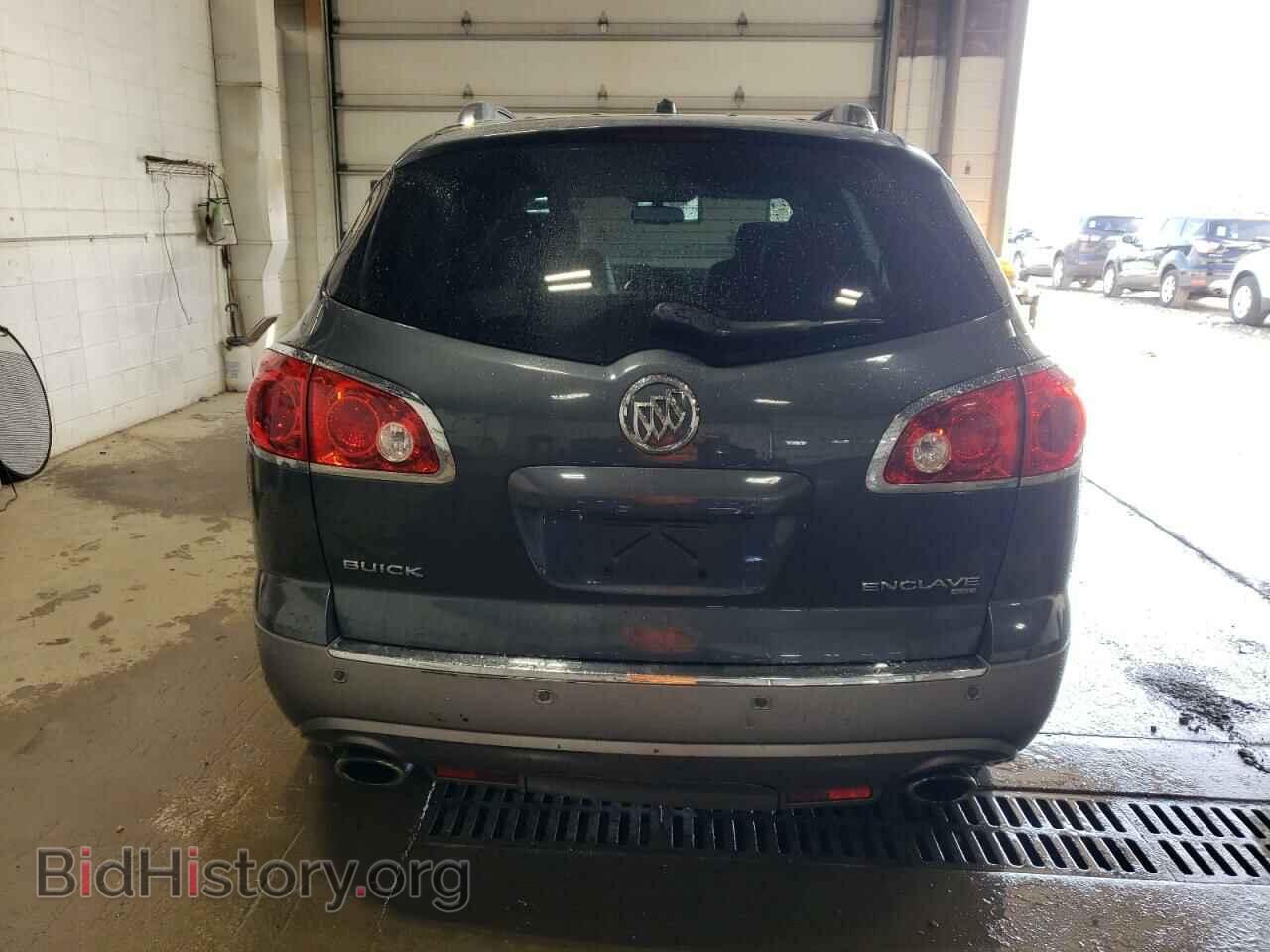 2012 BUICK ENCLAVE - VIN: 5GAKVCED4CJ282733 - Photo 6