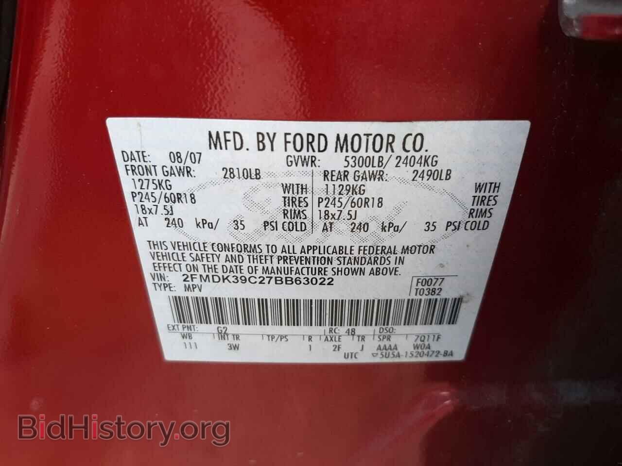 2007 FORD EDGE - VIN: 2FMDK39C27BB63022 - Photo 10