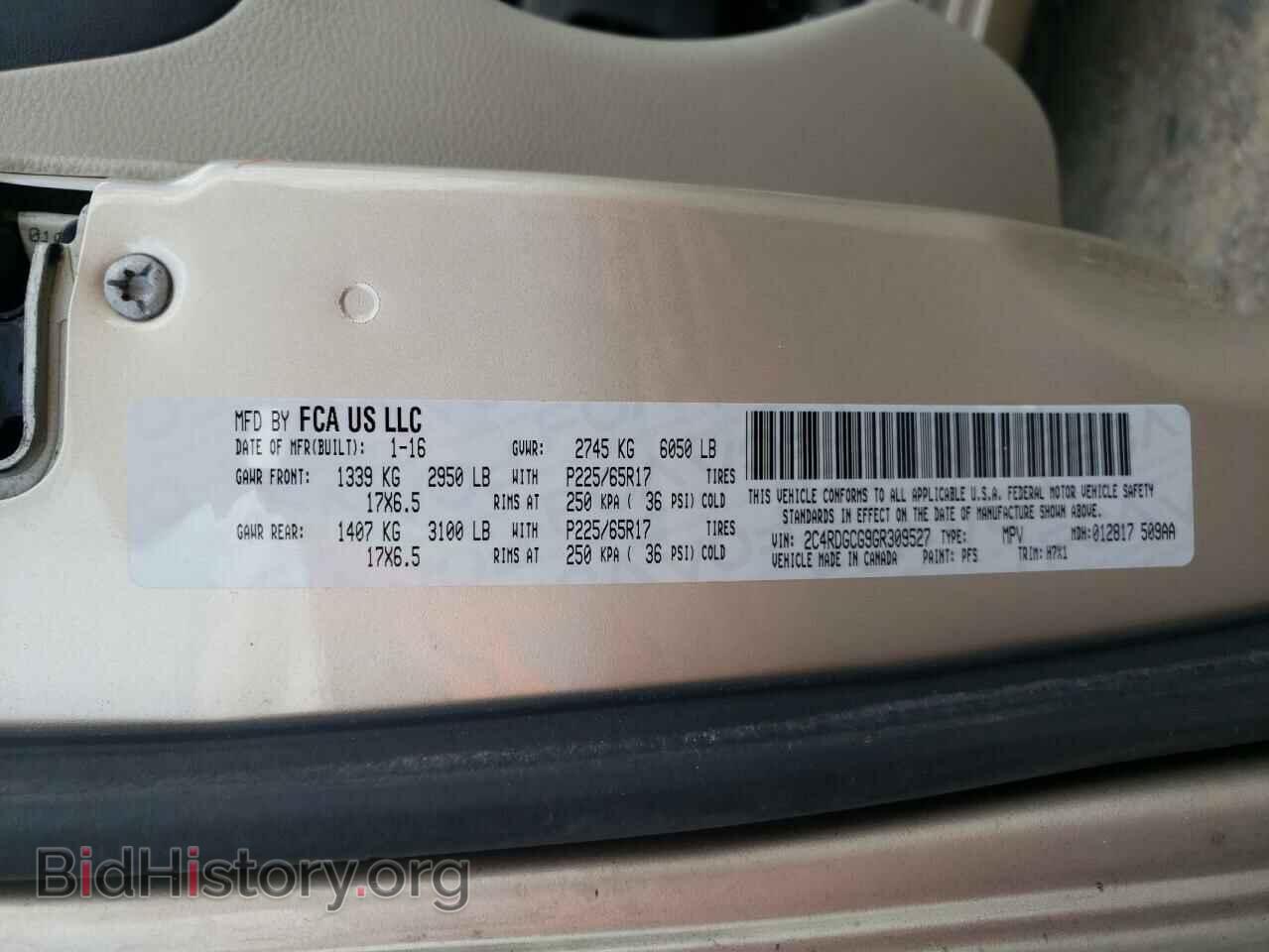 2016 DODGE CARAVAN - VIN: 2C4RDGCG9GR309527 - Фото 13