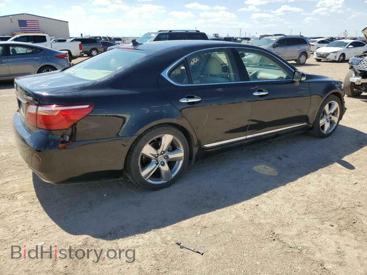 2012 LEXUS LS460 - VIN: JTHBL5EF1C5110426 - Photo 3