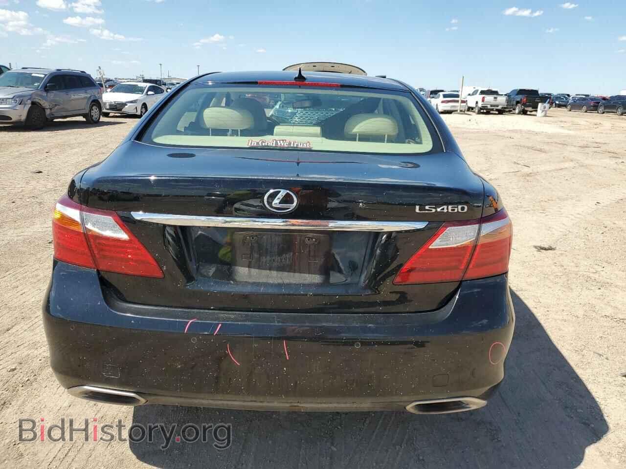2012 LEXUS LS460 - VIN: JTHBL5EF1C5110426 - Photo 6