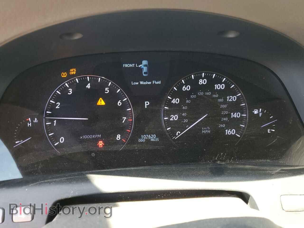 2012 LEXUS LS460 - VIN: JTHBL5EF1C5110426 - Photo 9