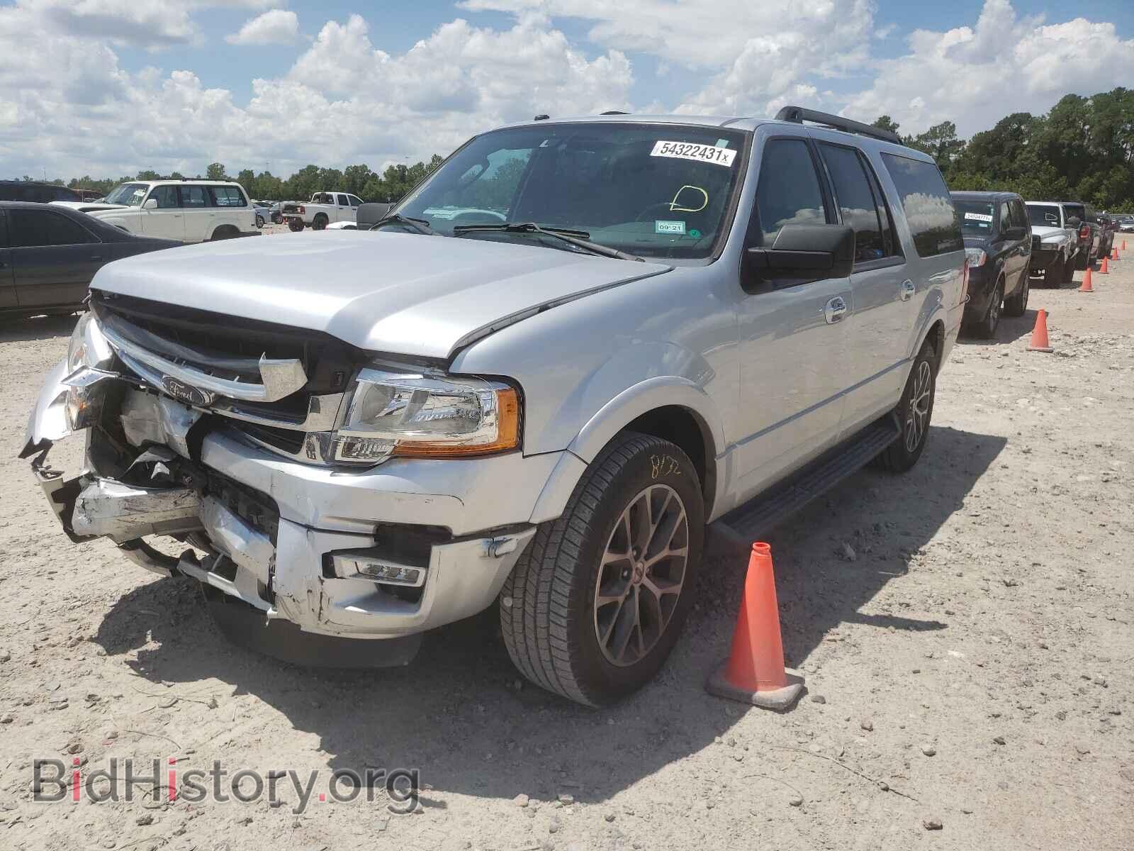 2017 FORD EXPEDITION - VIN: 1FMJK1HT3HEA06906 - Фото 2