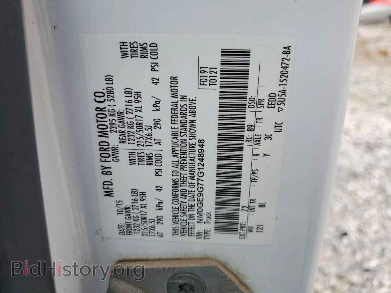 2016 FORD TRANSIT - VIN: NM0GE9G77G1248948 - Фото 13