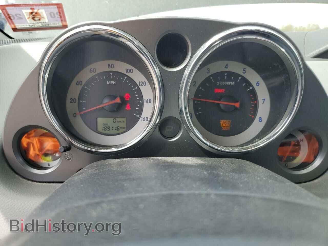 2007 MITSUBISHI ECLIPSE - VIN: 4A3AK24F37E062124 - Photo 9