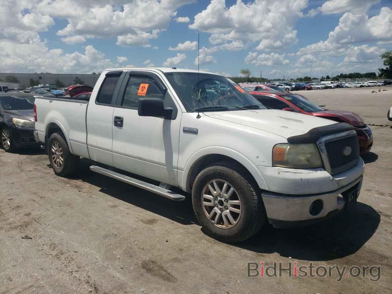 Photo 1FTPX12V17NA42246 - FORD F150 2007