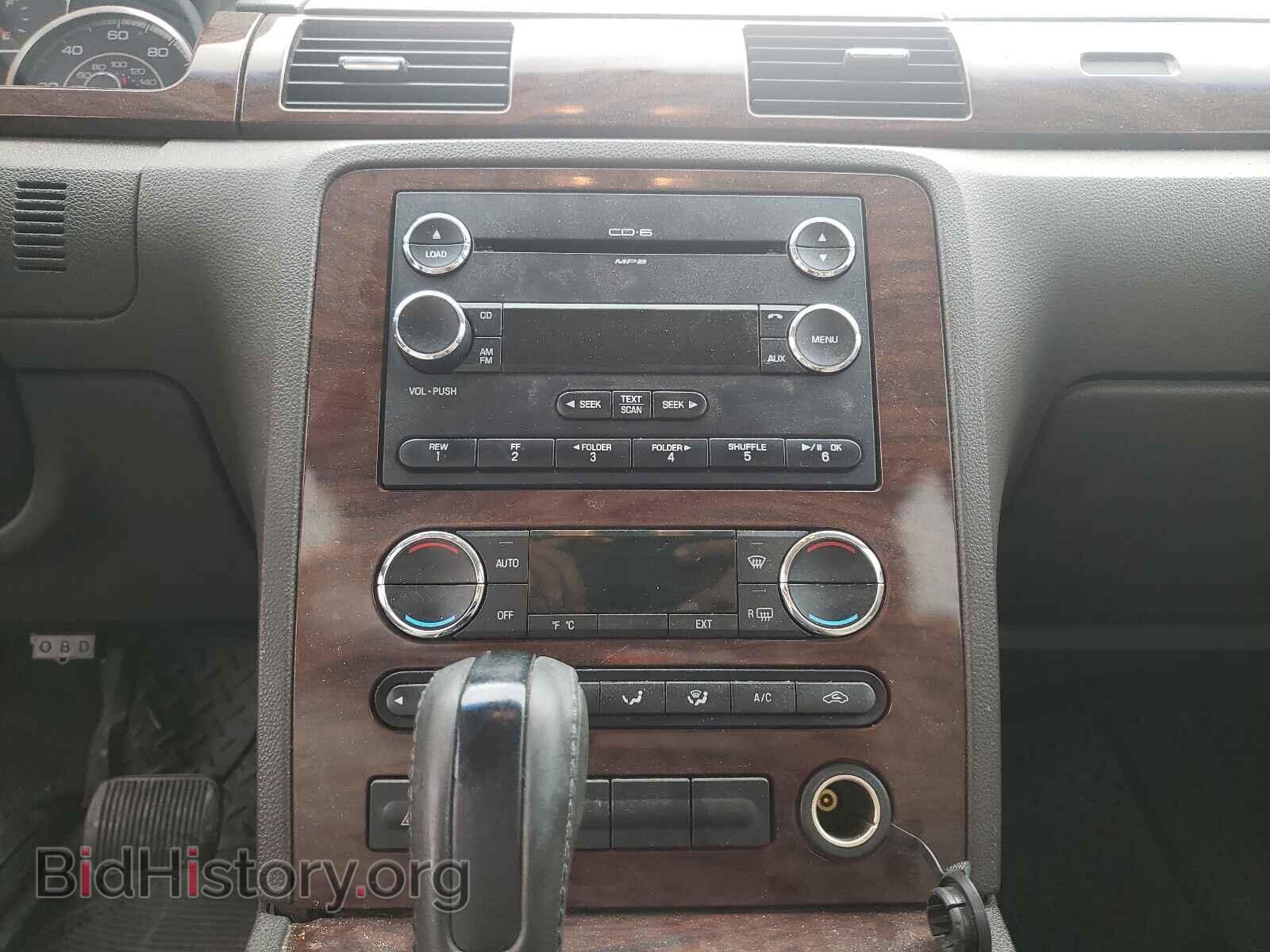 2008 FORD TAURUS - VIN: 1FAHP24W48G181363 - Photo 9