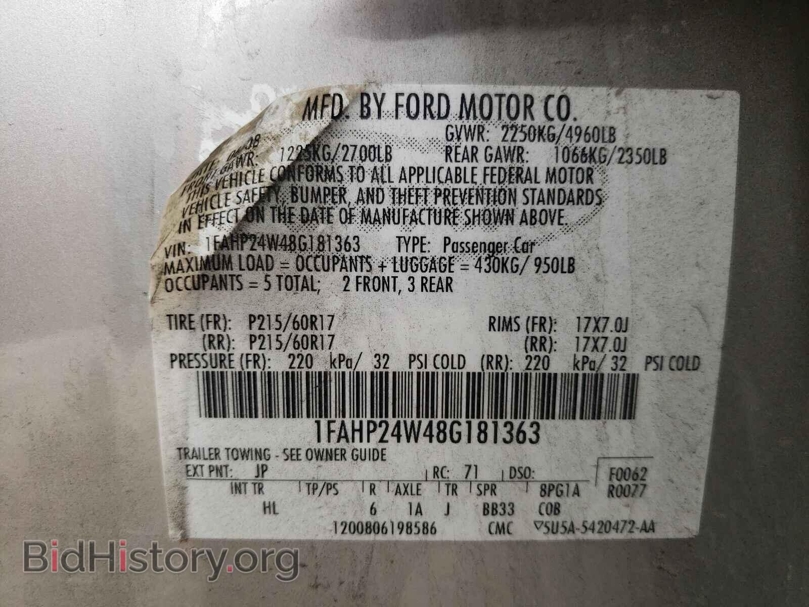 2008 FORD TAURUS - VIN: 1FAHP24W48G181363 - Photo 10