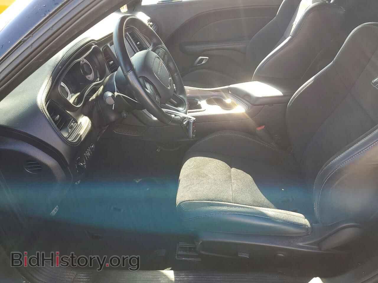 2023 DODGE CHALLENGER - VIN: 2C3CDZFJ9PH571244 - Photo 7