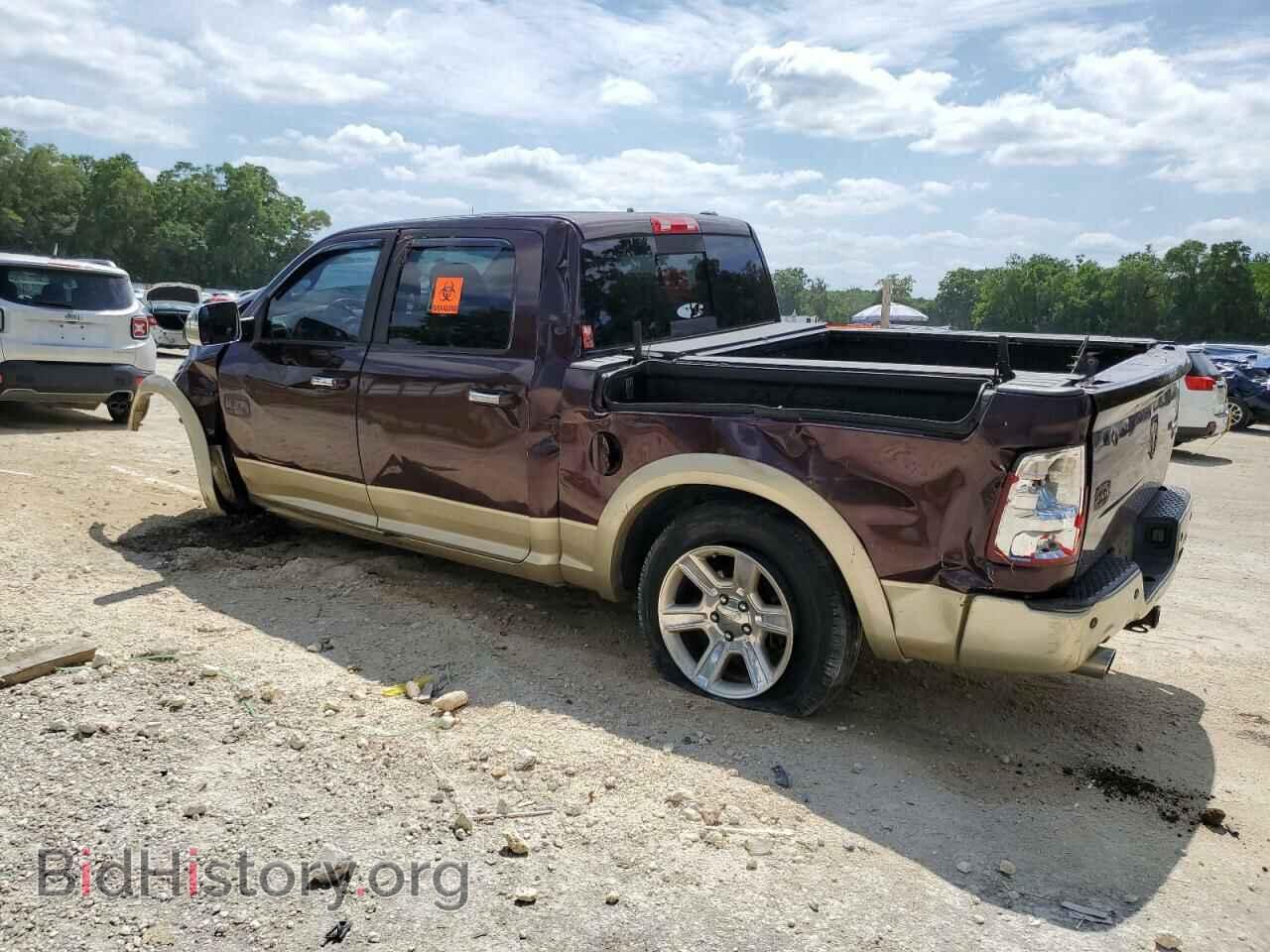 2012 DODGE RAM 1500 - VIN: 1C6RD7PT1CS147710 - Фото 2