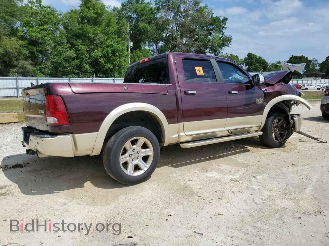 2012 DODGE RAM 1500 - VIN: 1C6RD7PT1CS147710 - Фото 3