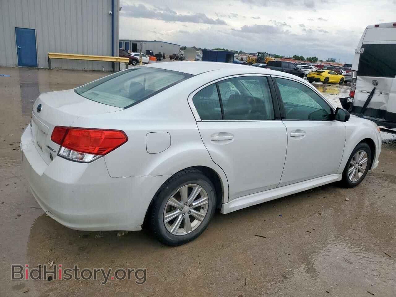 2012 SUBARU LEGACY - VIN: 4S3BMCB68C3014957 - Фото 3