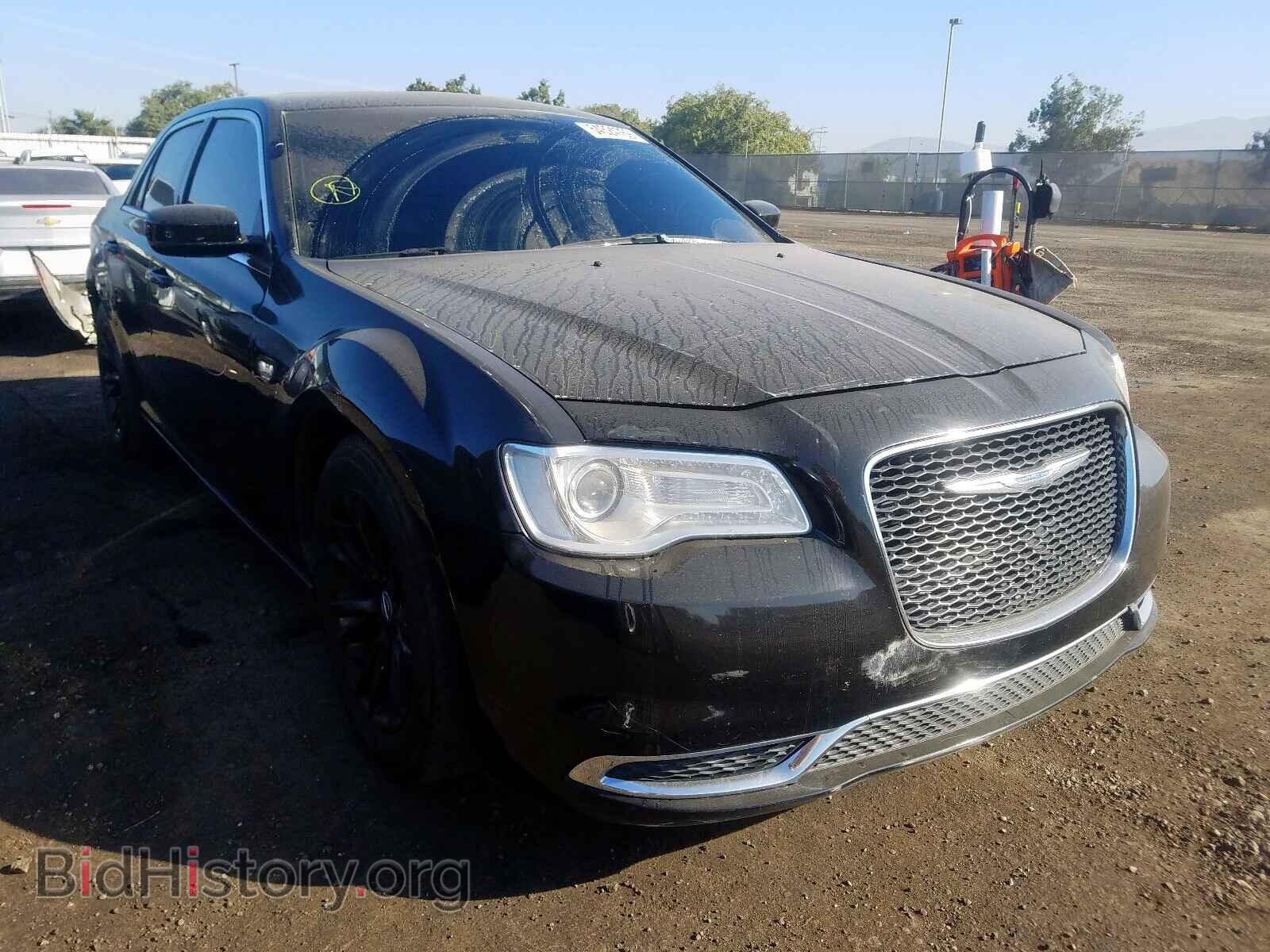 Фотография 2C3CCAAG9HH631492 - CHRYSLER 300 2017