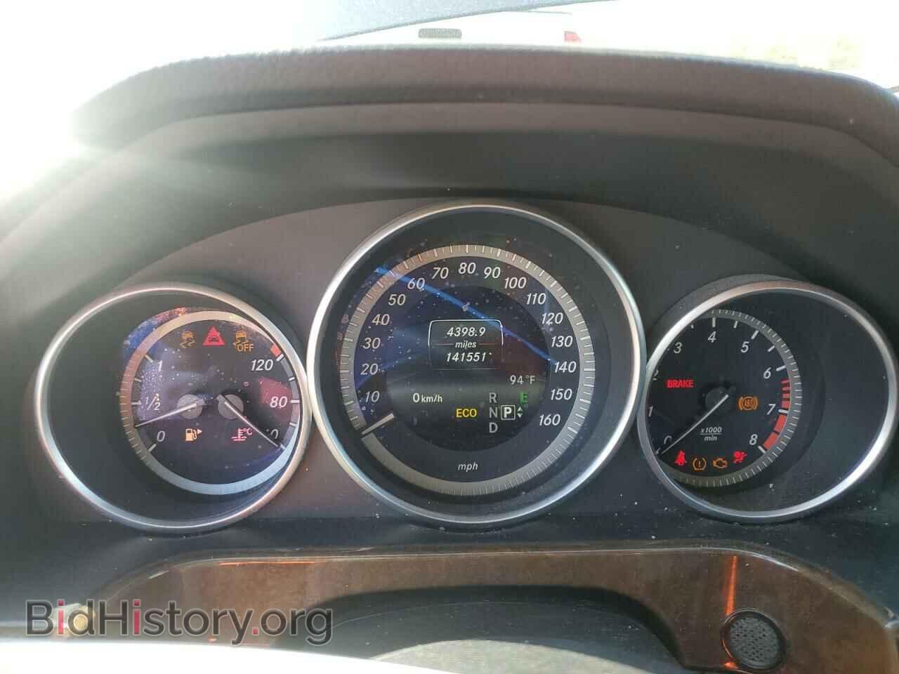2014 MERCEDES-BENZ E-CLASS - VIN: WDDHF8JB5EA781041 - Фото 9
