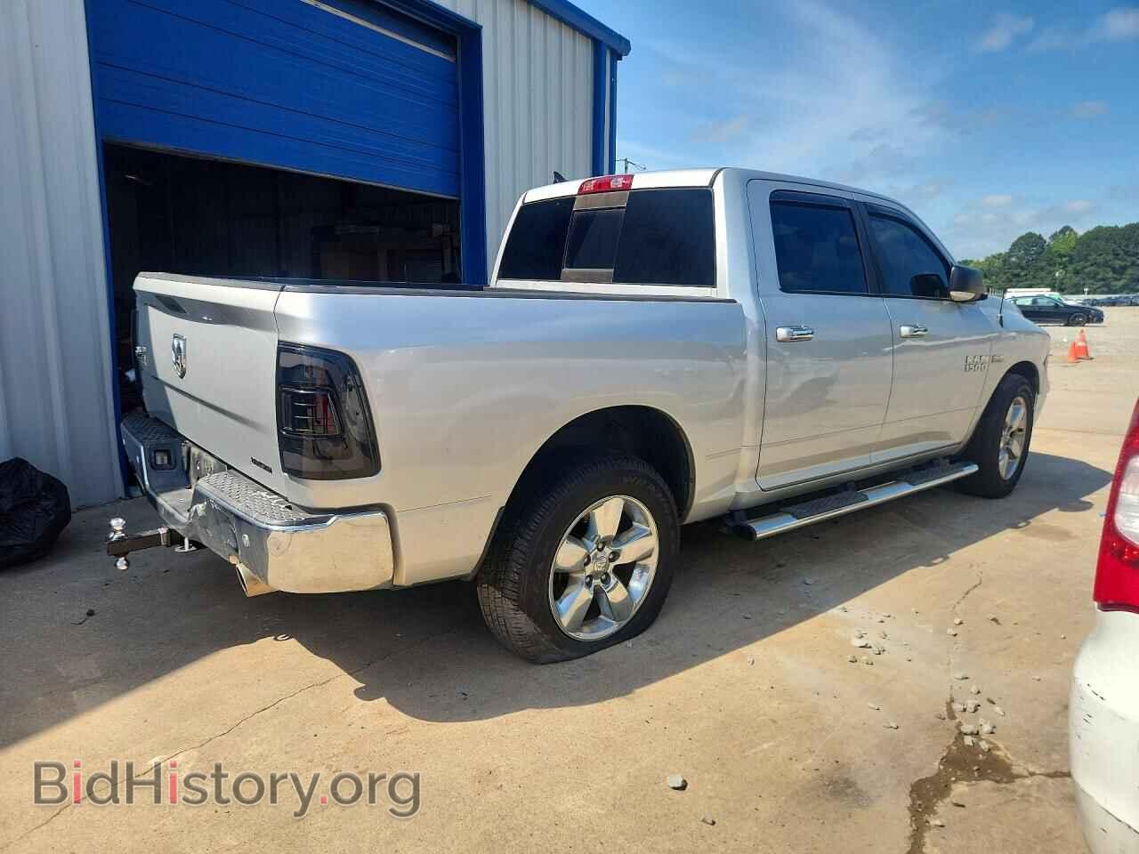 2016 RAM 1500 - VIN: 1C6RR6LT0GS128136 - Фото 3