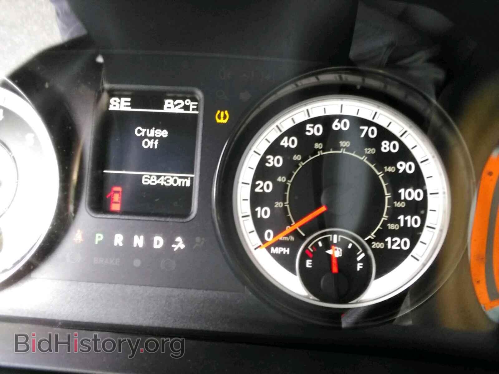 2017 RAM 1500 - VIN: 1C6RR6FT5HS805548 - Фото 8