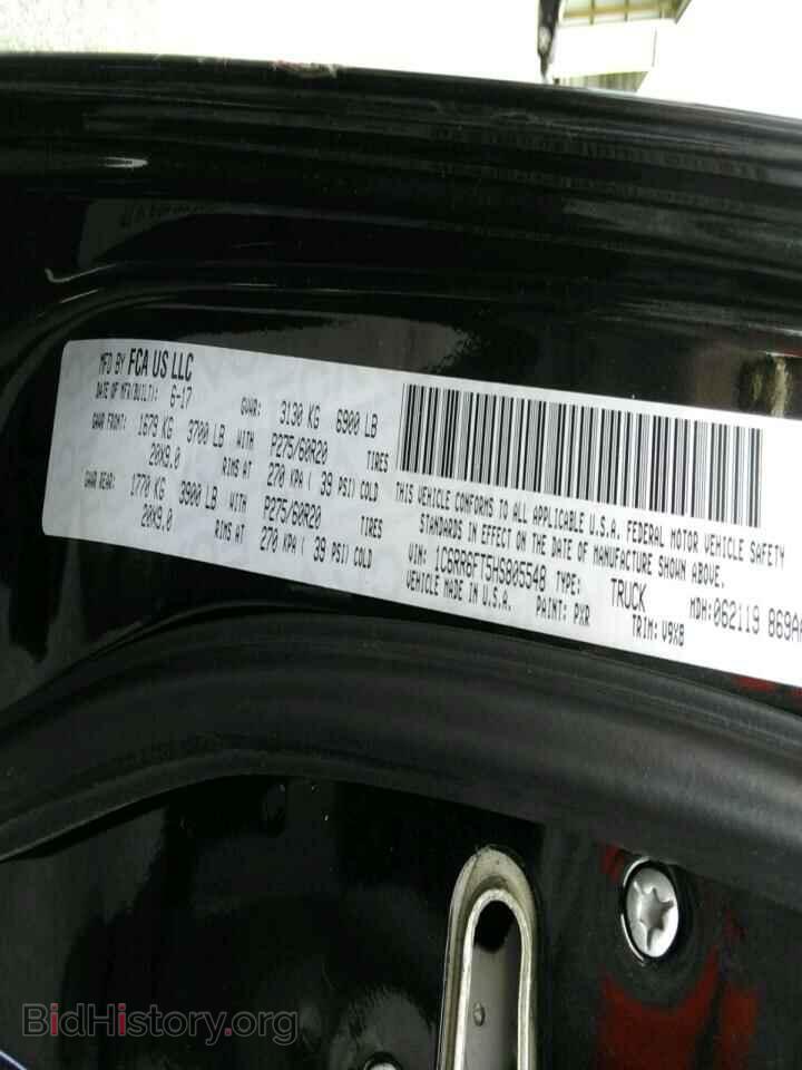 2017 RAM 1500 - VIN: 1C6RR6FT5HS805548 - Фото 10